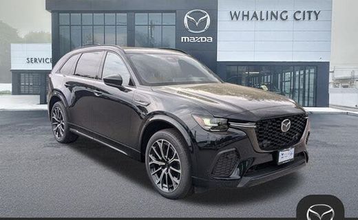 2026 Mazda CX-70