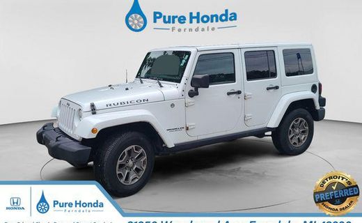 2016 Jeep Wrangler Rubicon