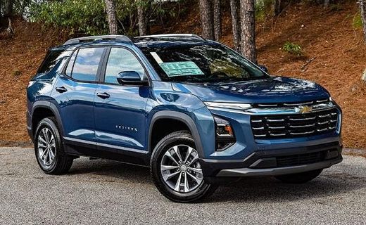 2026 Chevrolet Equinox 1LT