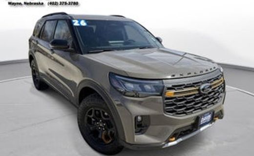 2025 Ford Explorer