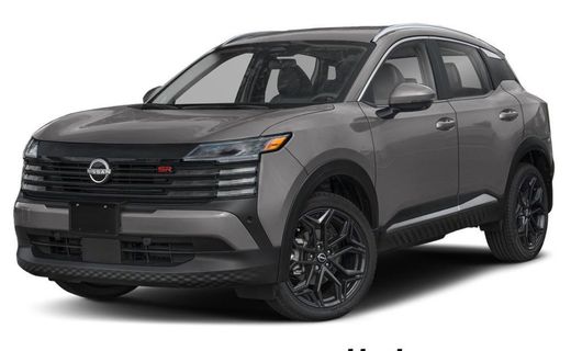 2026 Nissan Kicks MPV SR