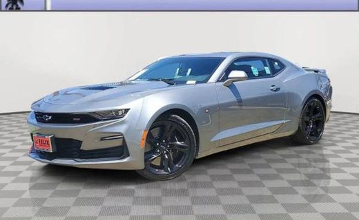 2023 Chevrolet Camaro