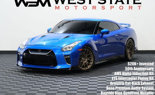 2020 Nissan GT-R Premium