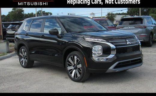 2025 Mitsubishi Outlander