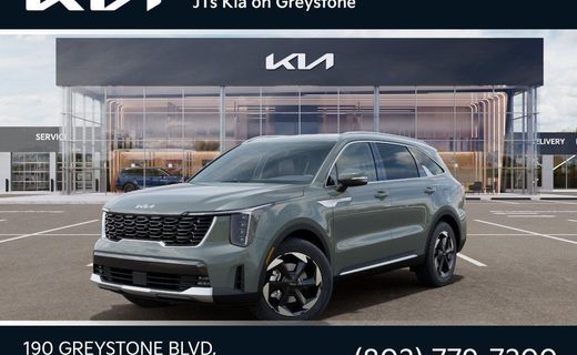 2026 Kia Sorento EX