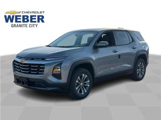 2027 Chevrolet Equinox 1LT