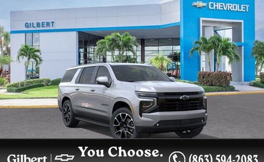 2026 Chevrolet Suburban RST