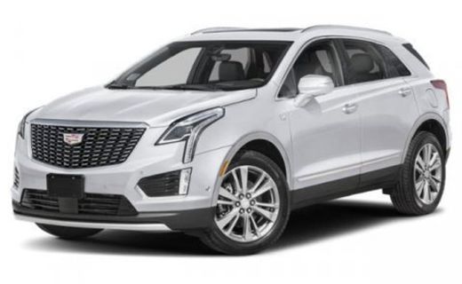 2025 Cadillac XT5 Luxury