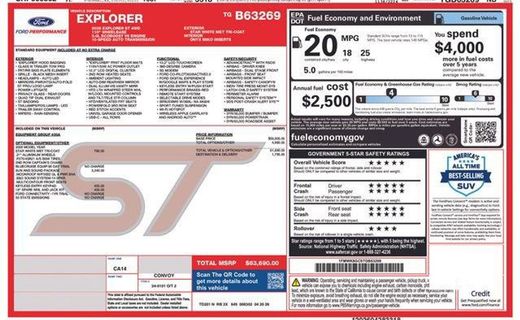 2026 Ford Explorer ST