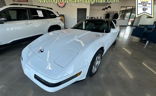 1995 Chevrolet Corvette