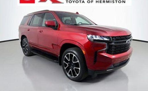 2023 Chevrolet Tahoe RST