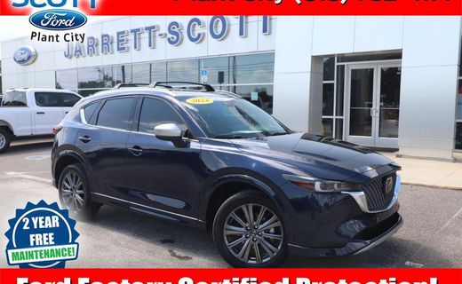 2024 Mazda CX-5 Signature