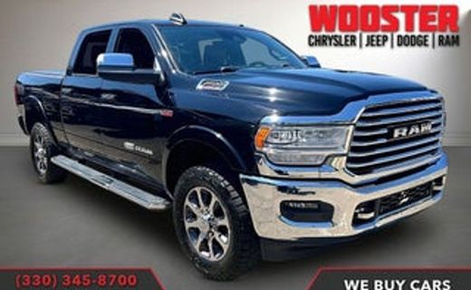 2017 Ram 2500 ST