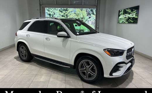 2026 Mercedes-Benz GLE-Class GLE