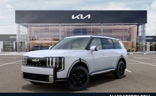 2027 Kia Telluride