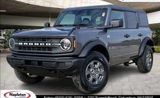 2026 Ford Bronco Heritage