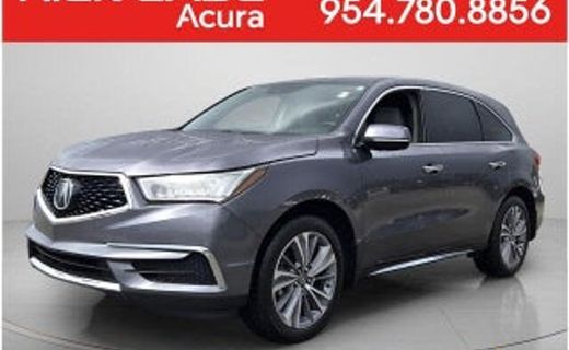 2016 Acura MDX