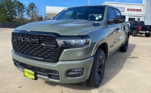 2026 Ram 1500 Tradesman