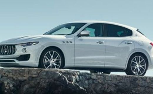 2017 Maserati Levante Luxury