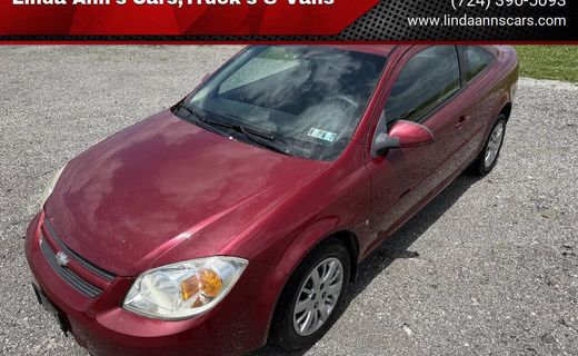 2008 Chevrolet Cobalt 1LT