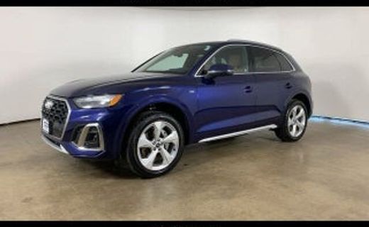 2025 Audi Q5 Quattro Premium Plus