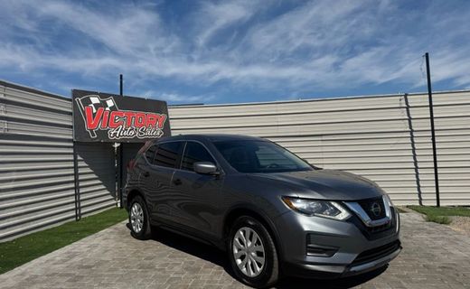 2018 Nissan Rogue S