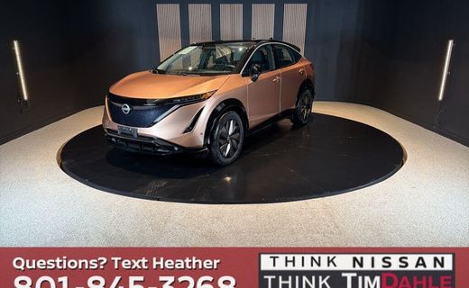 2023 Nissan Ariya Hatchback