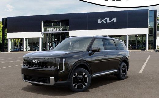 2027 Kia Telluride EX