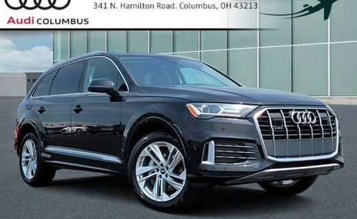 2023 Audi Q7 Quattro Premium