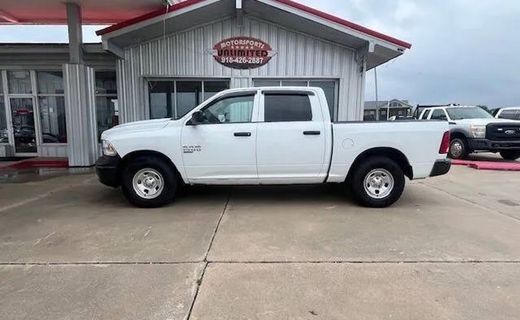 2023 Ram 1500 Tradesman