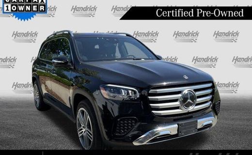 2025 Mercedes-Benz GLS-Class GLS450 4MATIC