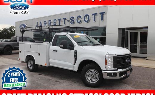 2026 Ford F-250 XL