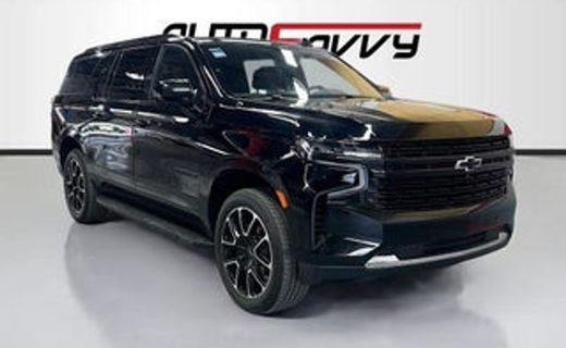 2023 Chevrolet Suburban LS