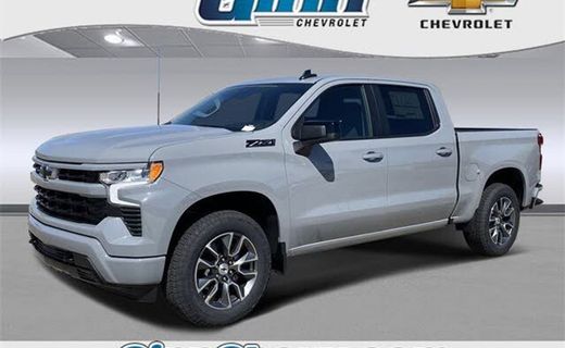2024 Chevrolet Silverado RST