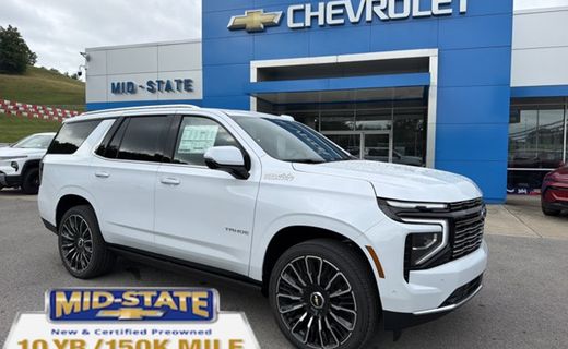 2026 Chevrolet Tahoe High Country