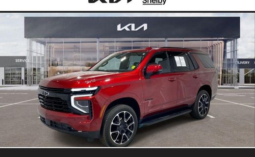 2025 Chevrolet Tahoe RST