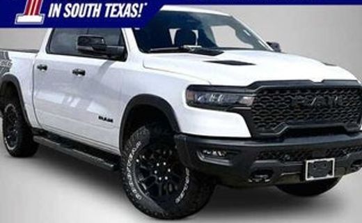 2026 Ram 1500 Tradesman