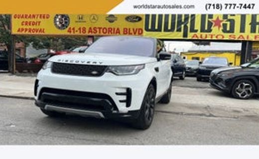 2020 Land Rover Discovery HSE Luxury
