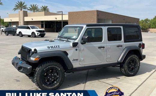 2023 Jeep Wrangler 4XE