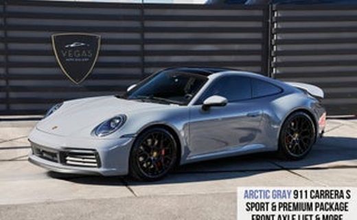 2025 Porsche 911 Carrera
