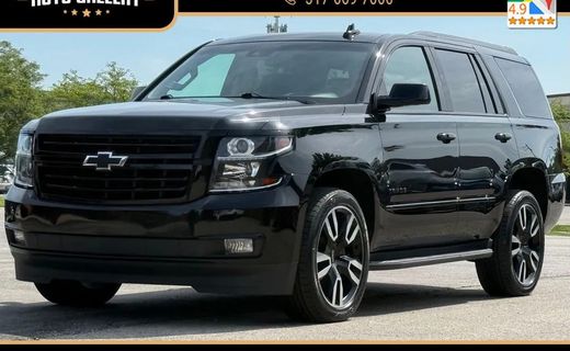 2018 Chevrolet Tahoe Premier