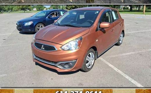 2017 Mitsubishi Mirage ES