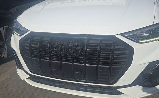 2024 Audi Q3 S Line Quattro