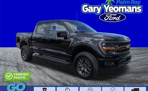 2026 Ford F-150 Tremor