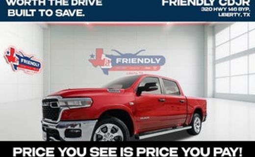 2026 Ram 1500 Tradesman