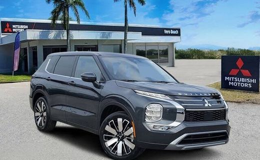 2026 Mitsubishi Outlander