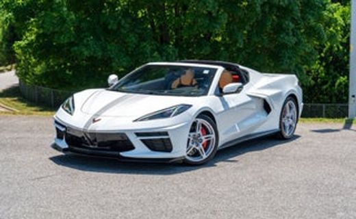 2023 Chevrolet Corvette Standard 1LT