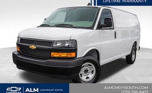 2025 Chevrolet Express LT EXT