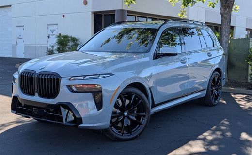 2027 BMW X7 XDRIVE40I