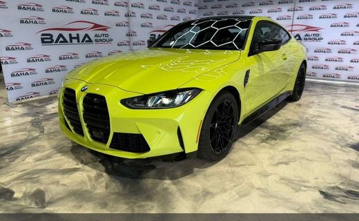 2026 BMW M4 Xdrive Competition